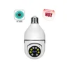 GEMBIRD CAM-IP3MP-Q8 Mrežna nadzorna kamera 3Mpx
