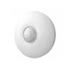 Hikvision Wire PIR Stropni PDCL12-EG2