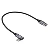 Akyga Kotni kabel USB tipa C/USB-A 30 cm AK-USB-58 60W pleten