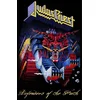 Judas Priest Defenders Of The Faith Zastava