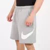 SORC M NSW CLUB SHORT BB GX M