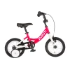 ZUZUM Bicikl za devojčice, 12/7, Pink-beli