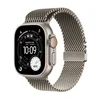 Apple Watch Ultra 3 Milanese Loop, GPS,Cellular, 49mm, L, Srebrne boje