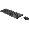 HP - Tastatura+miš HP 330 bežicni set/2V9E6AA/US/crna
