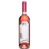 Vinarija Radosavljević Prokupac roze vino Rosa, 0.7l