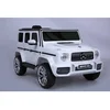 ARISTOM Dečiji automobil na akumulator Mercedes G63 bela bojs ( 2221 )