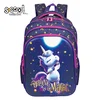 RANAC OJACANA LEDJA 3D EVA BELIEVE IN MAGIC 42*30*22CM SC3322