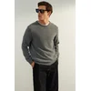 Trendyol Dark Gray Regular Fit Crew Neck Woolen Limited Edition Basic Knitwear Sweater