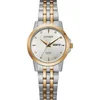 Citizen EQ0605-53A