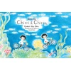 Chirri & Chirra, Under the Sea