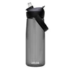 Camelbak THRIVE FLIP STRAW 0,75L, boca, siva 2853