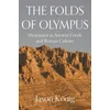 Folds of Olympus