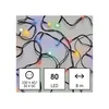 Emos LED svetlosni lanac - cherry 80 LED 8m MTG-D5AM02