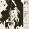 Wye Oak - Every Day Like The Last: Collected Singles 2019-2023 (LP)