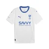 Mens Puma Al Hilal Saudi F.C. 24/25 Away Replica Jersey, White, Size XS, Sport