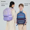 Kala Y Školski ranac, 20 L, Plavi