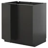 METOD Podni element s policama/2 vrata, Crnosiva/Nickebo boja antracita, mat, 80x60 cm