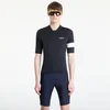 Dres Rapha Mens Core Jersey Black/ White M