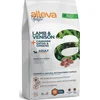 ALLEVA Suva hrana za odrasle pse malih rasa Holistic jagnjetina i divljač sa industrijskom konopljom i žen šenom 2kg