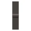 40mm Slate Milanese Loop