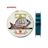 Laks TRABUCCO T-FORCE SUPER ISO