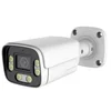 GMB Kamera CAM-IP4MP-HAQ60D, 4mp, 3.6mm-F1.4 POE, IP66