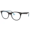 Ray-Ban Okvir za naočare RX2185V, Šareni