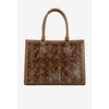 Animal Pattern Bag NOBO