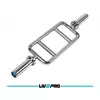 Olimpijska TRICEPS palica 86 cm