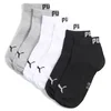 PUMA Quarter Socks Youth (3-pack), Shop, Grey/White/Black, 23-26
