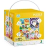 DODO PUZZLE 4U1 PROFESIJE
