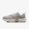 Nike Patike Jordan Trunner O/S