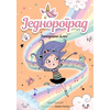 Ana Punset Jednorograd 6: Začarani ples ( 31602 )