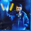 Marcus Drake - Save Point I (Limited Edition) (LP)