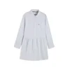 TOMMY HILFIGER Obleka svetlo modra/bela