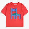 Bobo choses majica, 2-12
