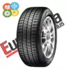 225/50 R17 VREDESTEIN QUATRAC PRO 98 V (E) (B) (71)