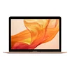 Obnovljen MacBook Air 13(2018), i5-8210Y, 8GB RAM, 128GB SSD, Klasa A+