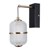 ITALUX WL-34375-1-BK - LED zidna lampa ALANI LED/6W/230V 3000K crna/zlatna