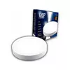 LUMAX Led Panel High Lumen LUMNPO-36W 6500K Nadgradni-Okrugli 3600 lm
