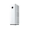 XIAOMI Mijia Smart Air Purifier Max prečišćivač vazduha (BHR08XEEU)