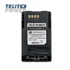 TELIT POWER Baterija FTN6574B Li-Ion 3.6V 2350mAh Panasonic za radio stanicu MOTOROLA MTP850