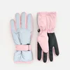 Reserved - GIRLS` GLOVES