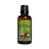 Hladno ceđeno ulje makadamije 50 ml, MG