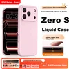 Divi Maska za mobilni telefon iPhone 17 Pro Max, Roza