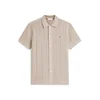 TOMMY HILFIGER Pletena jopa Relaxed Pointelle Short Sleeve With bež
