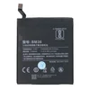 Baterija standard za Xiaomi Mi5S (BM36)