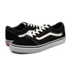 VANS Dečije patike Ward crne