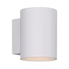 Zuma Line 91060-N - Zidno svetlo SOLA WL 1xG9/40W/230V belo