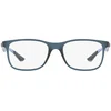 Ray-Ban Naočare RX 8903 5262